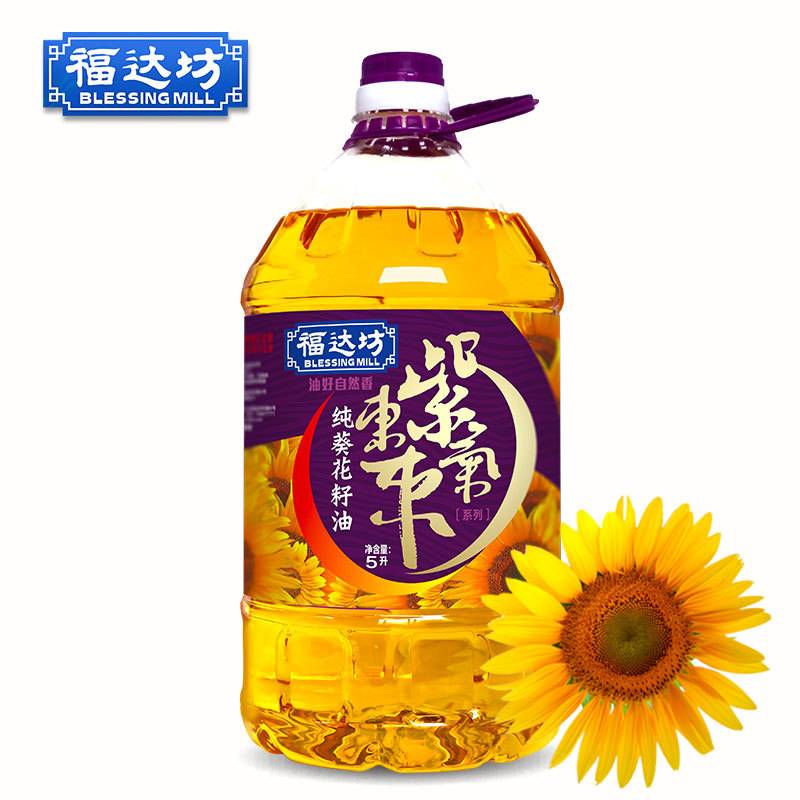 福达坊紫气东来葵花籽油5l 武商网 食用油 福达坊紫气东来葵花籽油5l 报价 福达坊紫气东来葵花籽油5l 武商网 食用油 福达坊紫气东来葵花籽油5l 报价