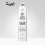 kiehl's 科颜氏 丰润保湿水凝精华乳