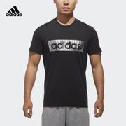 阿迪达斯adidas 运动型格 ISC SS LNR FOIL 男子 短袖T恤 DT2564