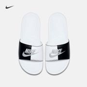 Nike 耐克 NIKE BENASSI JDI 女子拖鞋 343881