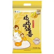 福临门妈妈的饭香（限定产区东北大米）5kg