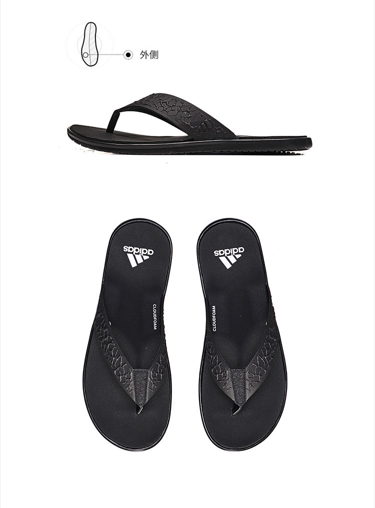 adidas阿迪达斯男鞋拖鞋2018新款人字拖休闲运动鞋bb0503