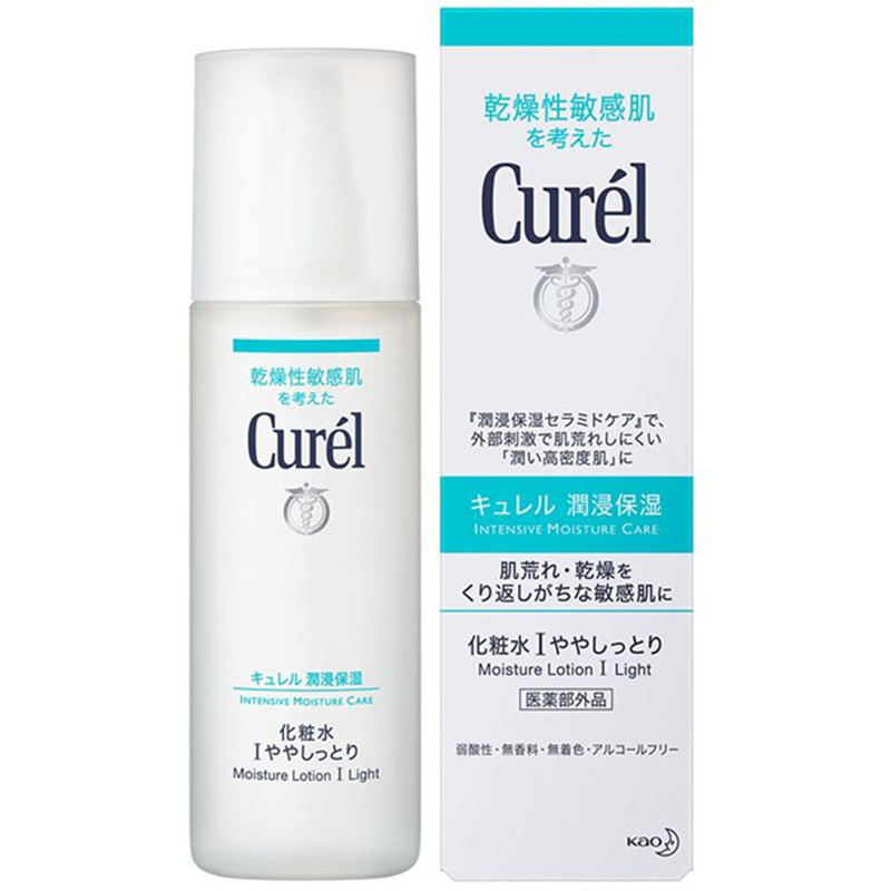 Cure珂润干燥肌保湿化妆水1号150ml 武商网 爽肤水 化妆水 Cure珂润干燥肌保湿化妆水1号150ml报价