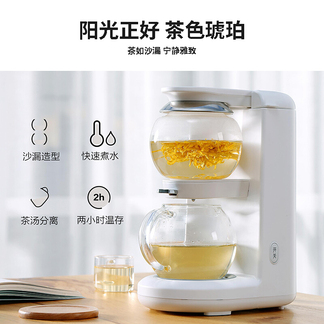 鸣盏MZ-1151煮茶器小全自动加厚玻璃家用电热水壶多功能黑花茶饮机养生壶