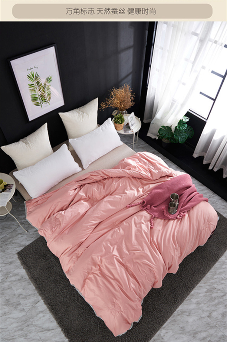 杉杉家纺 臻雅蚕丝被 冬被加厚保暖学生宿舍被子双人被空调被褥 qfs