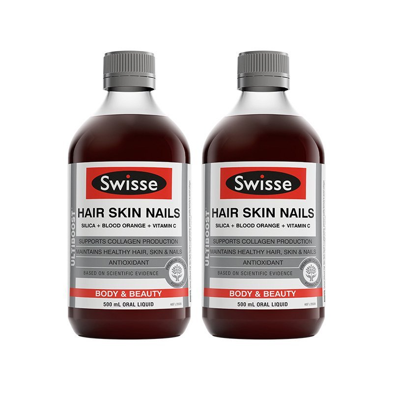 【澳洲直邮优选】swisse 胶原蛋白血橙精华 500ml/瓶