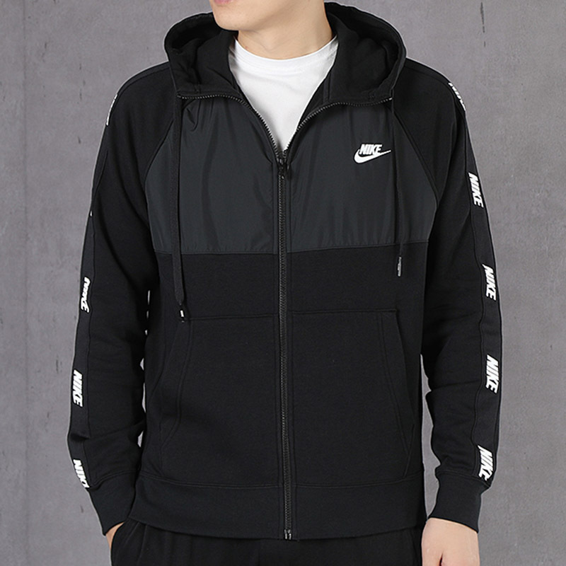 nike耐克男装2020春季新款运动服跑步宽松休闲夹克外套cj4416-010