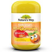 【本地倉發貨】澳大利亞Natures Way佳思敏 Kids Smart兒童維生素c+鋅軟糖60粒