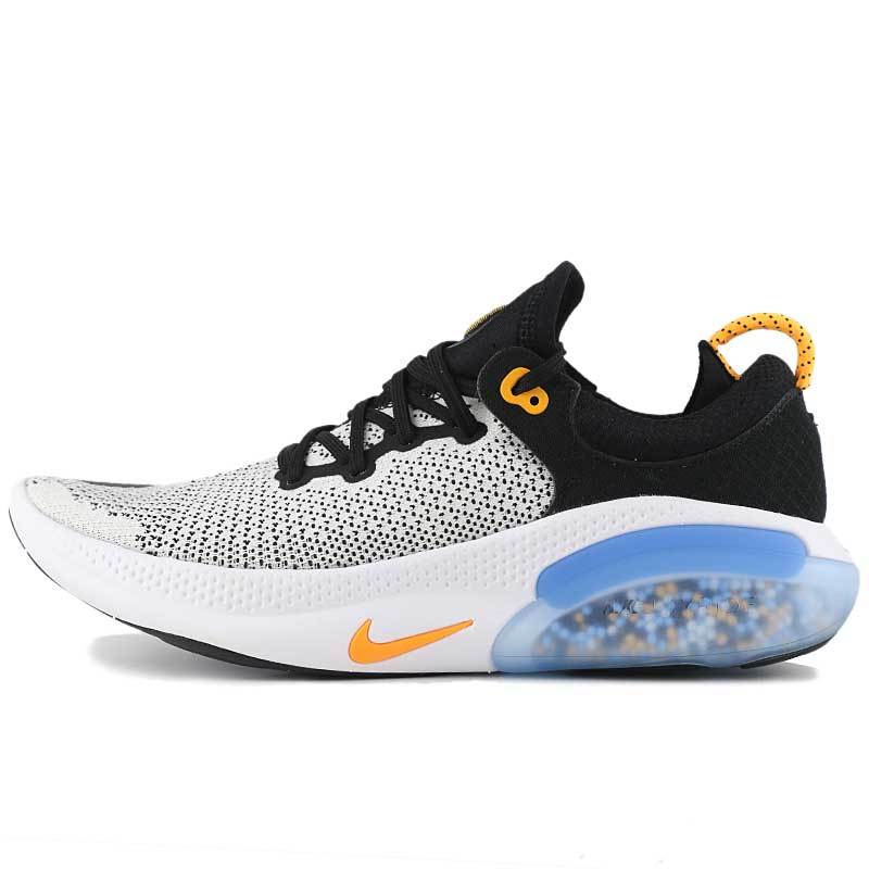 nike joyride run 2020