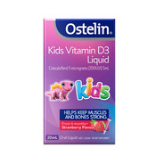【本地倉發貨】ostelin vitamin 兒童液體維生素D滴劑20ml
