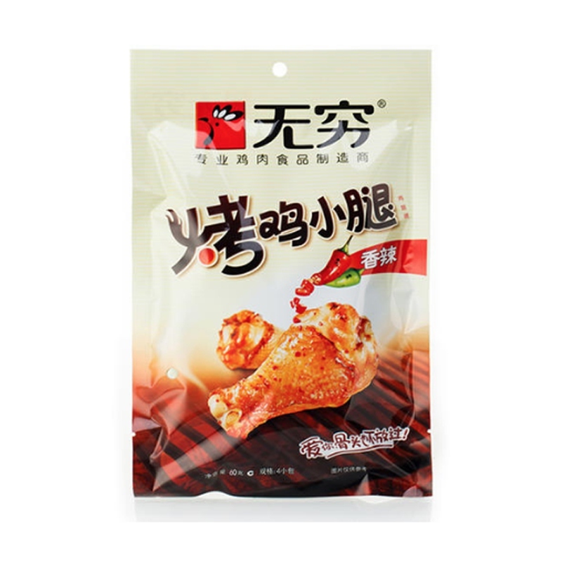 【超级生活馆】无穷烤鸡小腿蜂蜜味60g/包(编码:523688)