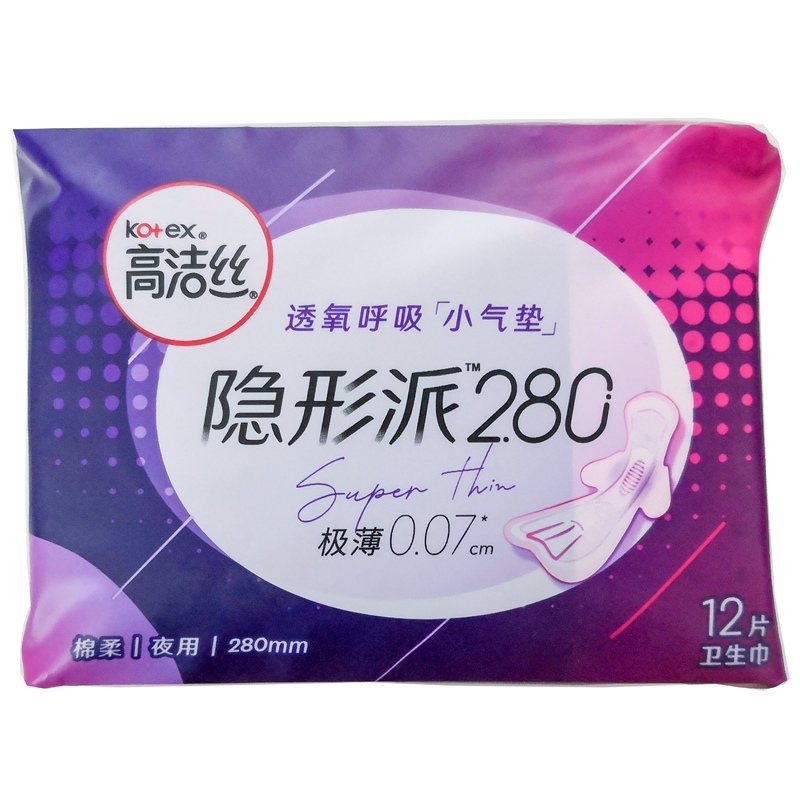 超级生活馆高洁丝隐形派卫生巾极薄棉柔夜用280mm12片包编码644143