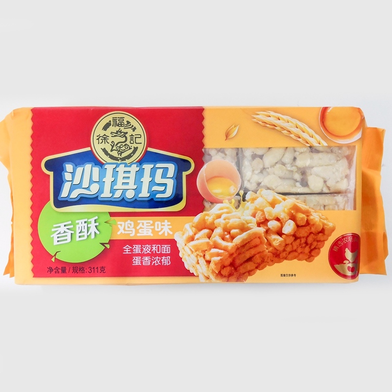 超级生活馆徐福记蛋酥沙琪玛311g编码111661