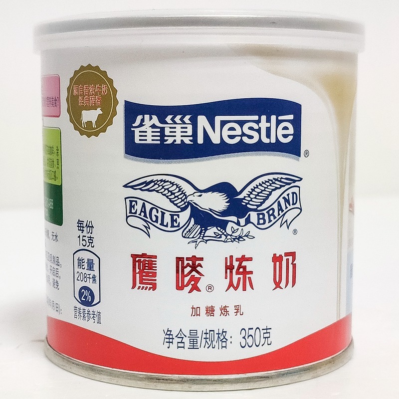 超级生活馆雀巢鹰唛炼奶原味350g编码425267