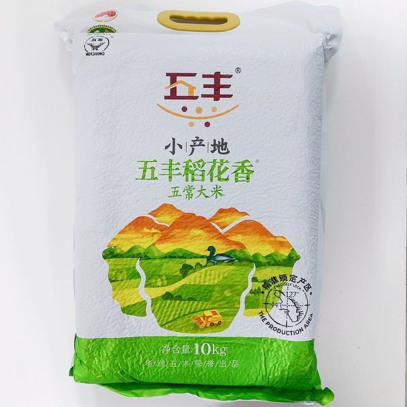超级生活馆五丰稻花香米10kg编码476711