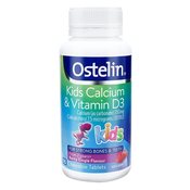 【本地倉發貨】Ostelio奧斯特林Kids兒童鈣+VD維生素D咀嚼片90?？铸堚}