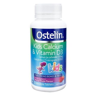Ostelio奥斯特林Kids儿童钙+VD维生素D咀嚼片90粒恐龙钙