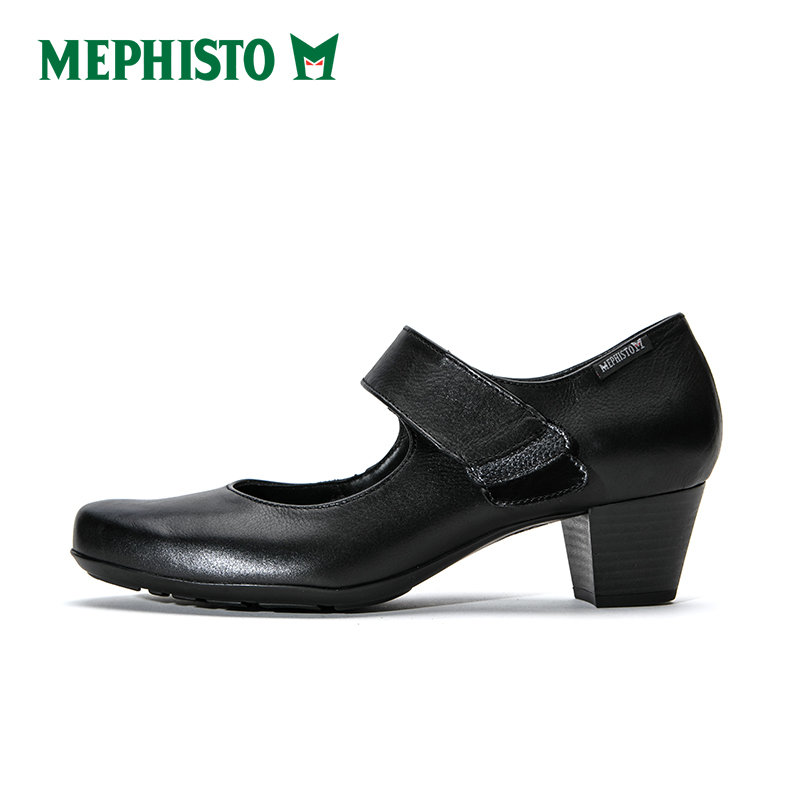 mephisto mylene