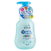【本地倉發貨】花兒童泡沫洗發水300ml