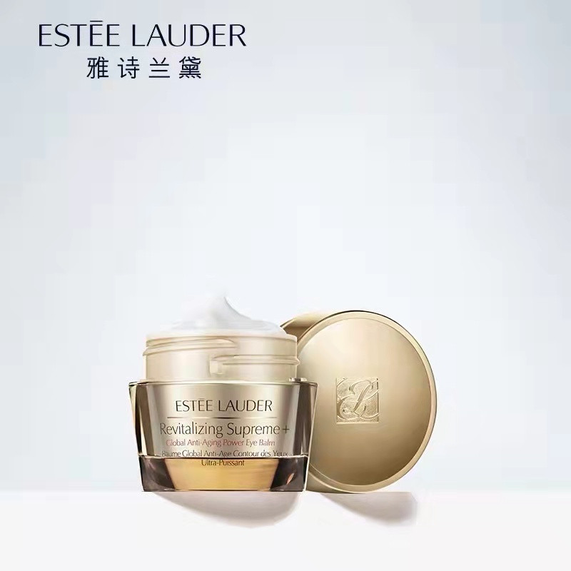 estée lauder 雅诗兰黛 多效智妍眼霜 15ml