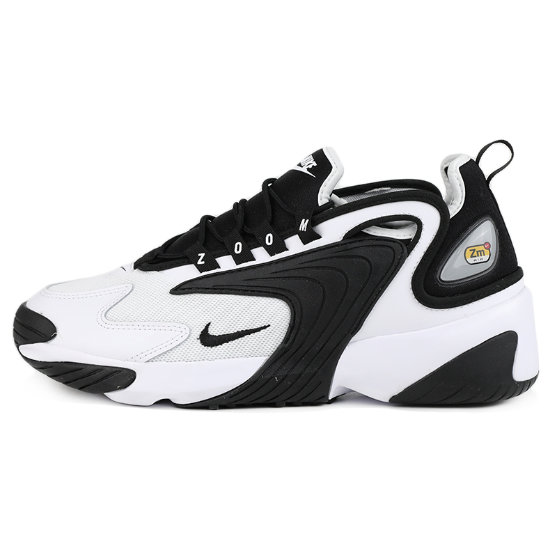 nike zoom m2k
