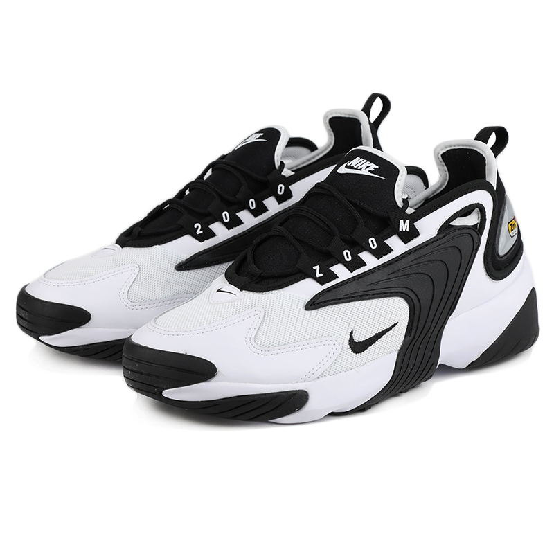 nike m2k men