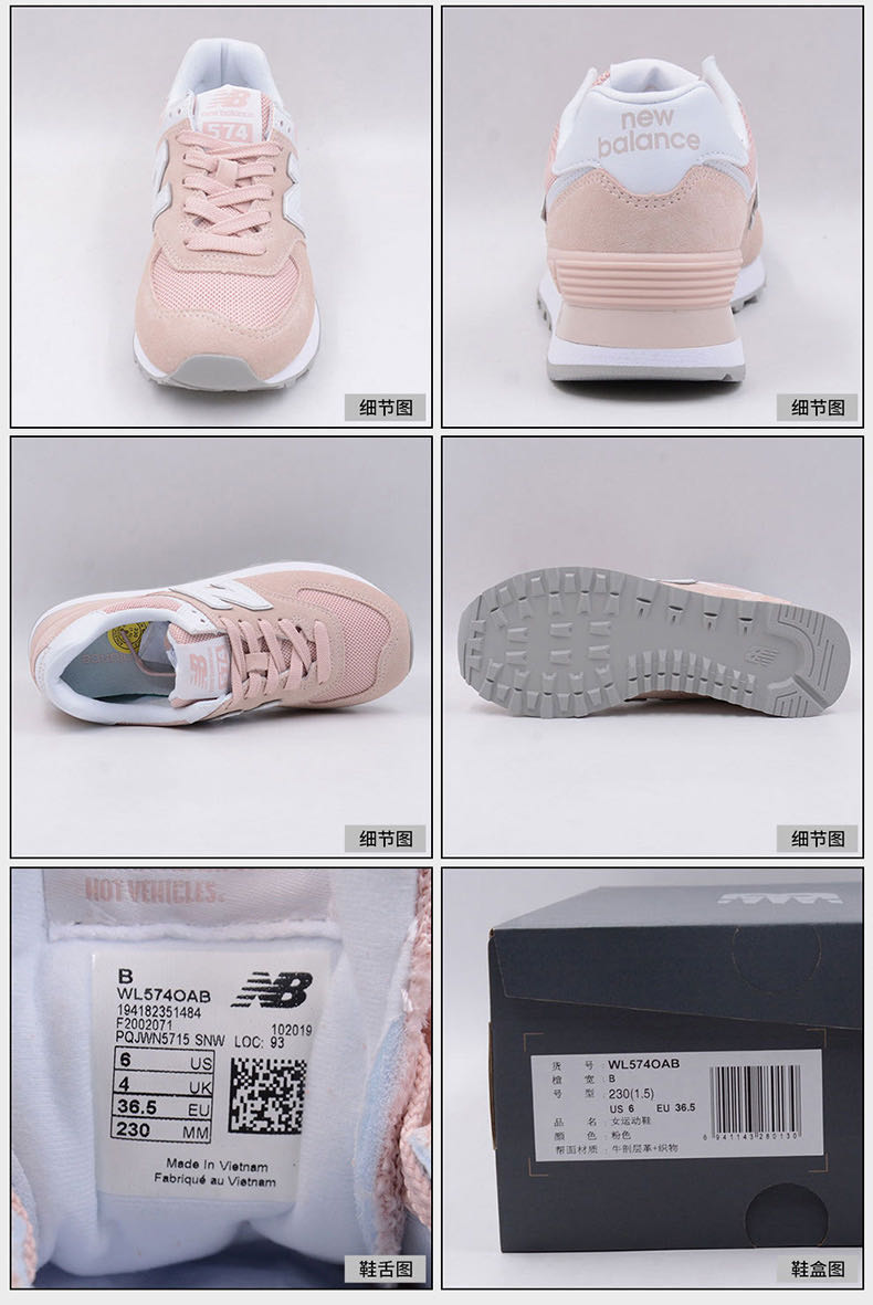 wl5740ab