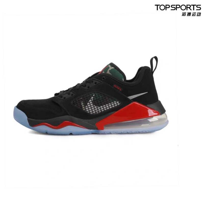 乔丹jordan mars 270 low 男子运动鞋 ck1196-008