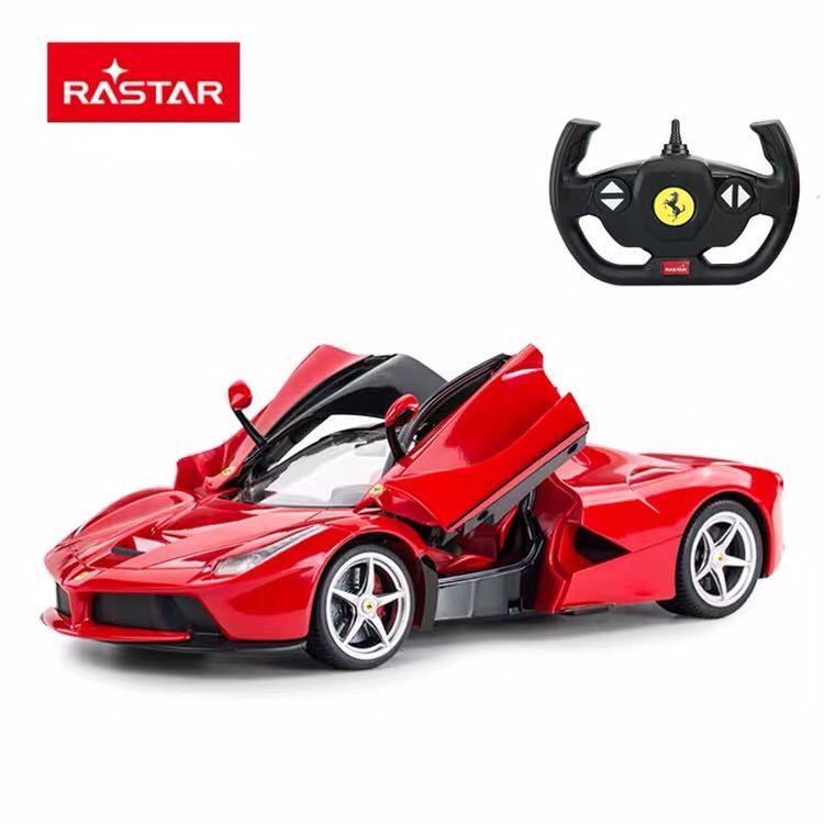 汽车系列 1 Rastar 仿真法拉利超级遥控器车门可控 汽车系列 1 Rastar 仿真法拉利超级遥控器车门可控