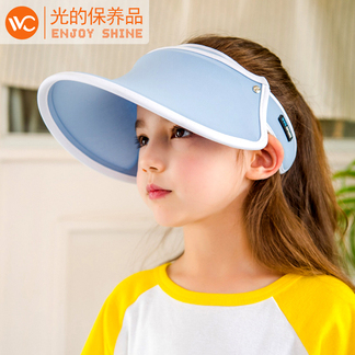 韩国 VVC新款儿童防晒帽夏季男女童遮阳帽户外太阳帽防紫外线帽子