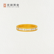 老铺点钻方圆和合镶嵌钻石足金戒指