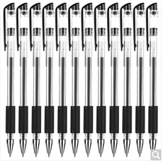 晨光(M&G)黑色中性笔Q7/0.5mm（695919）【限中建三局采购，其他订单不发货】