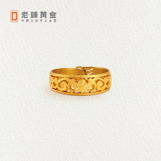 老铺黄金镂雕蝙蝠开口足金戒指