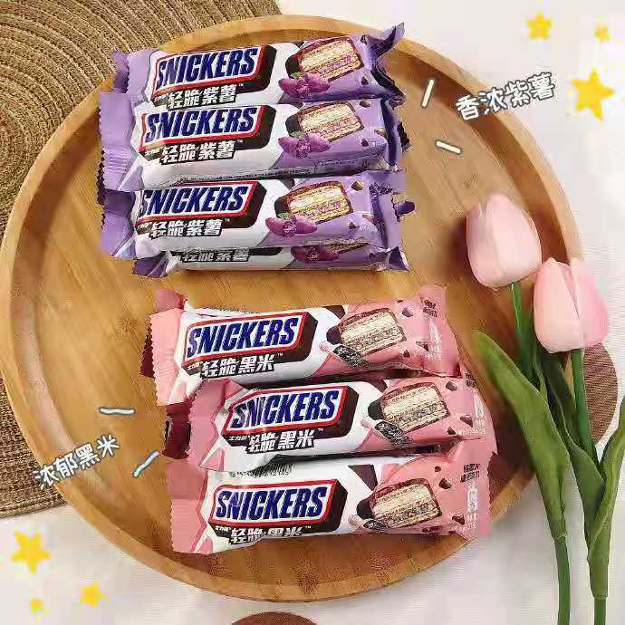 士力架轻脆黑米威化巧克力31g根限中建三局采购其他订单不发货