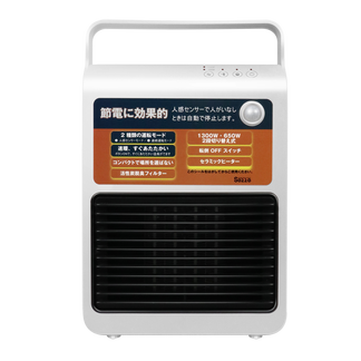 日本Sezze/西哲 HT-602 烘脚暖风机取暖器
