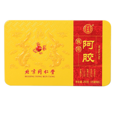 北京同仁堂 阿胶 250克 半斤