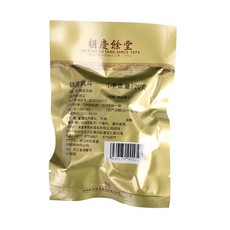 胡庆余堂 铁皮枫斗I级 20克*1袋 