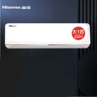 海信(Hisense) 3级能效1匹p变频冷暖空调挂机家用卧室节能省电智能空调舒适安静 KFR-26GW/A100X-X3