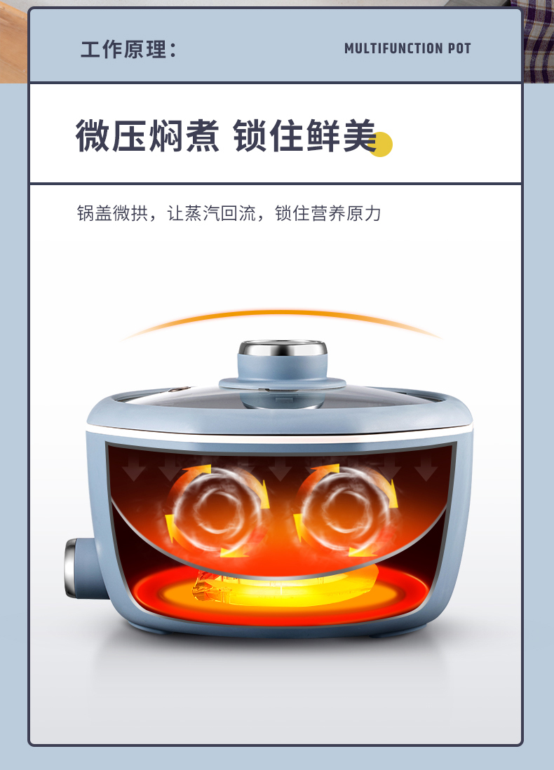 youlg阳朗网红款八角锅一体式不沾电火锅电煮锅yg9003无蒸笼