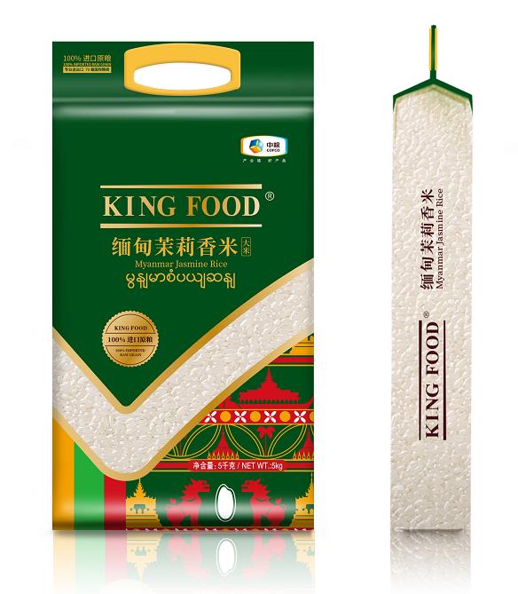kingfood缅甸茉莉香米5kg-武商网,大米,kingfood缅甸茉莉香米5kg报价