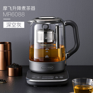 摩飞升降煮茶器办公室家用小型全自动多功能烧水壶MR6088
