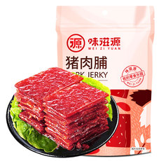 猪肉脯袋装零食猪肉干熟食特产肉类休闲食品100g×2袋（原味/芝麻味随机发货，如需指定请备注）