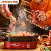 九陽 (Joyoung) 可口可樂聯名款電火鍋家用電熱鍋多用途鍋電煮鍋3L多功能鍋 HG30-G517XC(COLA)