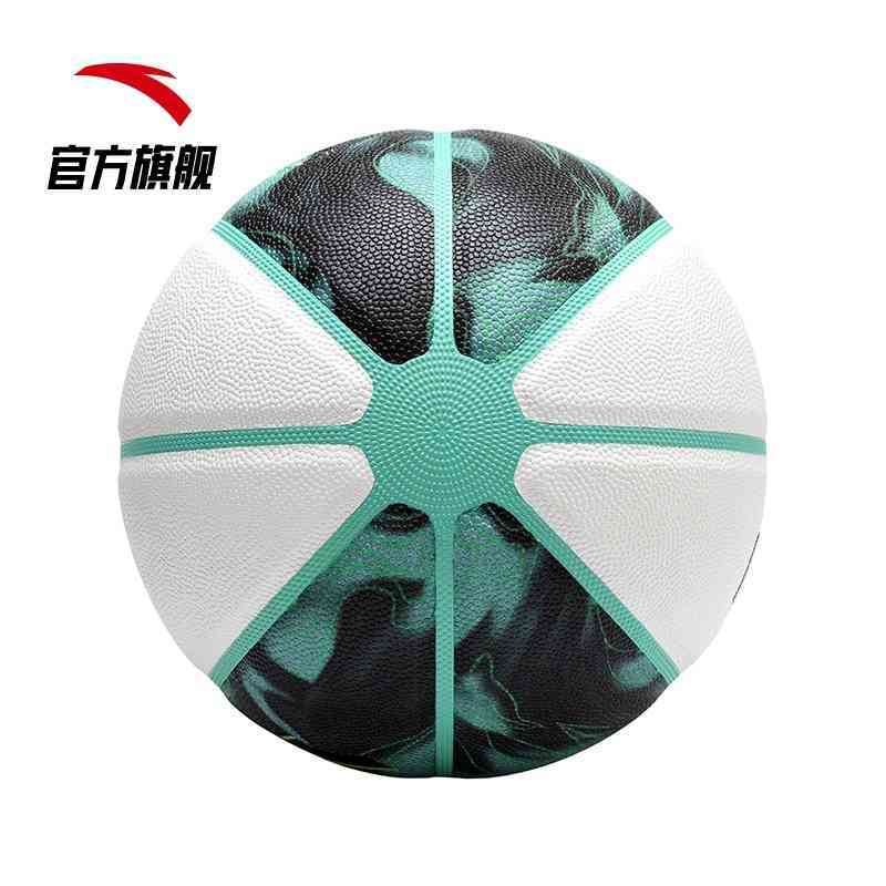 安踏夜光篮球发光荧光7号标准球室内室外耐磨成人比赛训练篮球潮