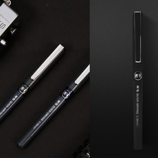晨光(M&G)黑色全针管水笔0.38mm 速干直液式 12支*1盒（695915）【限工程总承包公司采购，其他订单不发货】