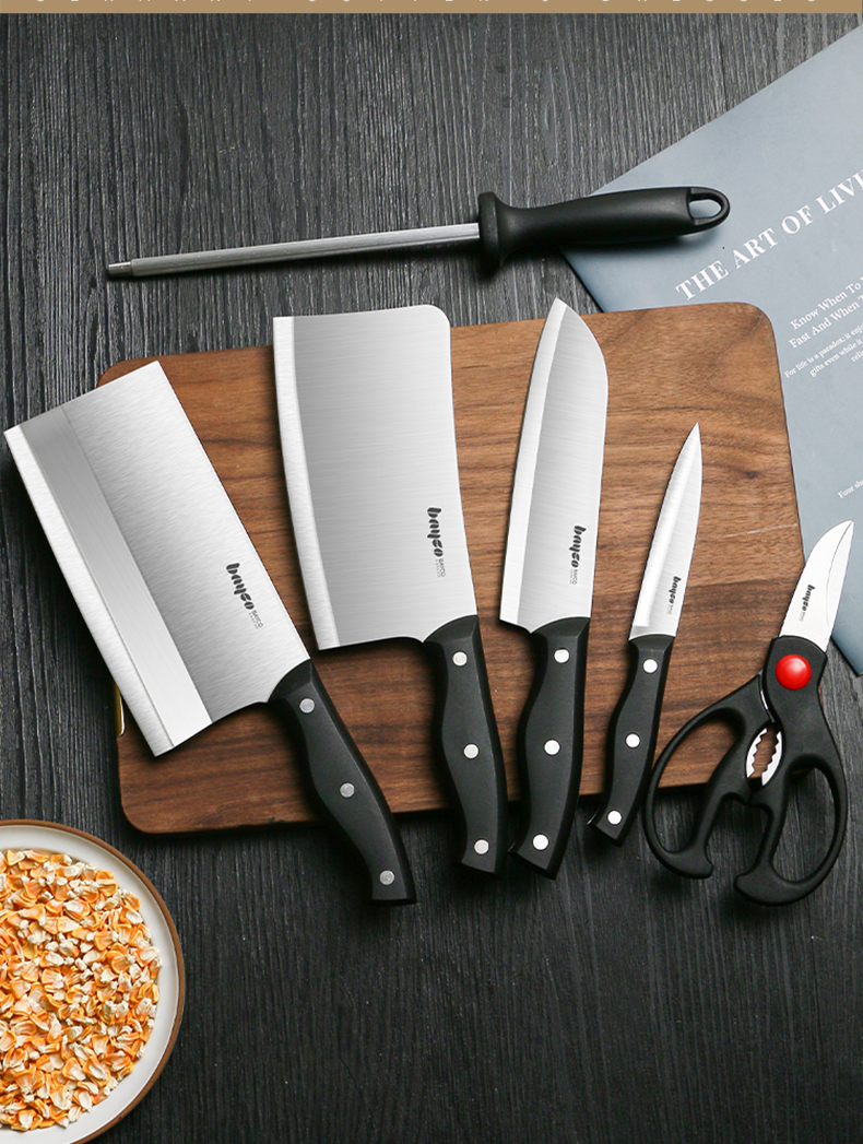 拜格豪享刀具7件套xy90023