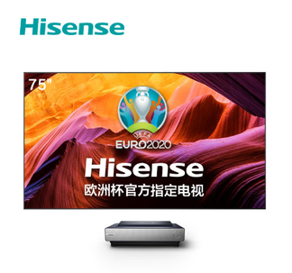 海信(Hisense)电视 75L9FL 75英寸全色激光电视 护眼 非投影仪205%高色域 380nit舒适亮度