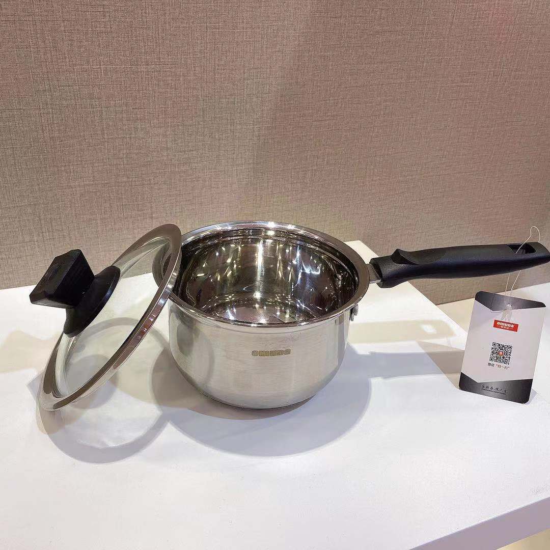 欧美达公爵系列小奶锅