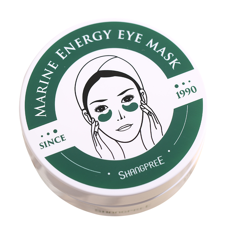 香蒲丽海洋水光眼膜