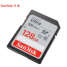 SanDisk闪迪 SD存储卡 128GB 【限中建三局采购，其他订单不发货】